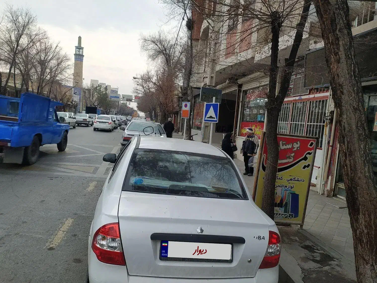 تیبا صندوق دار SX - 1398