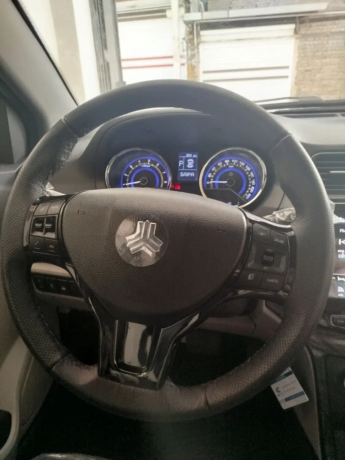 شاهین G اتوماتیک CVT - 1403