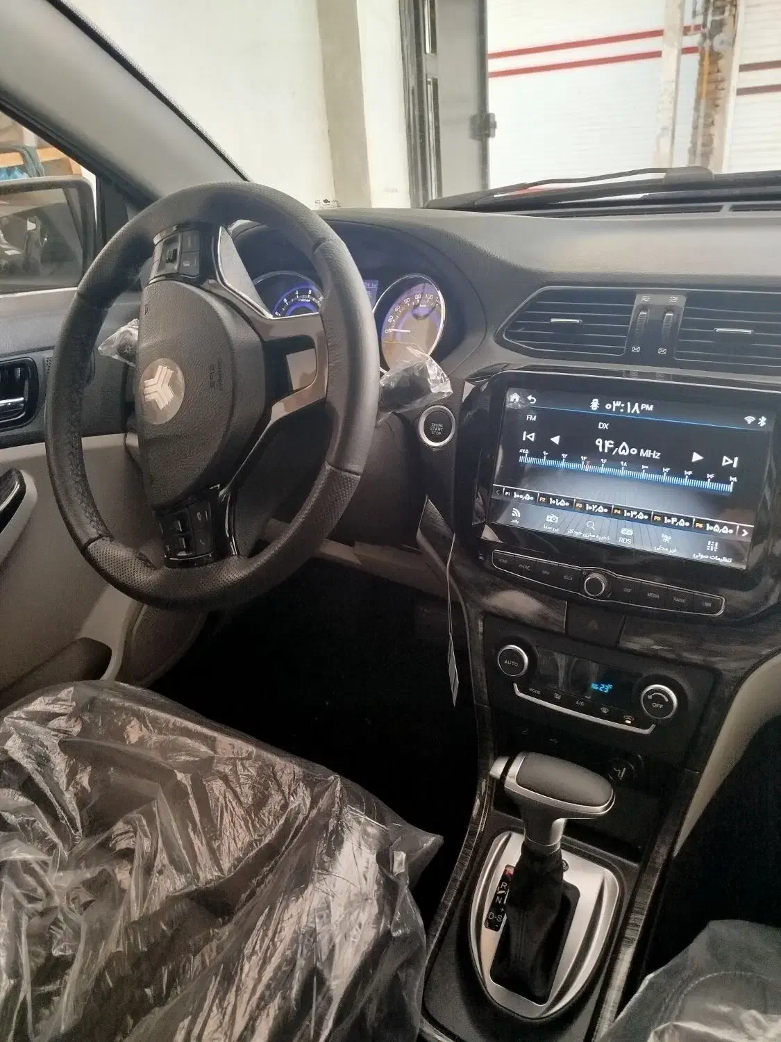شاهین G اتوماتیک CVT - 1403