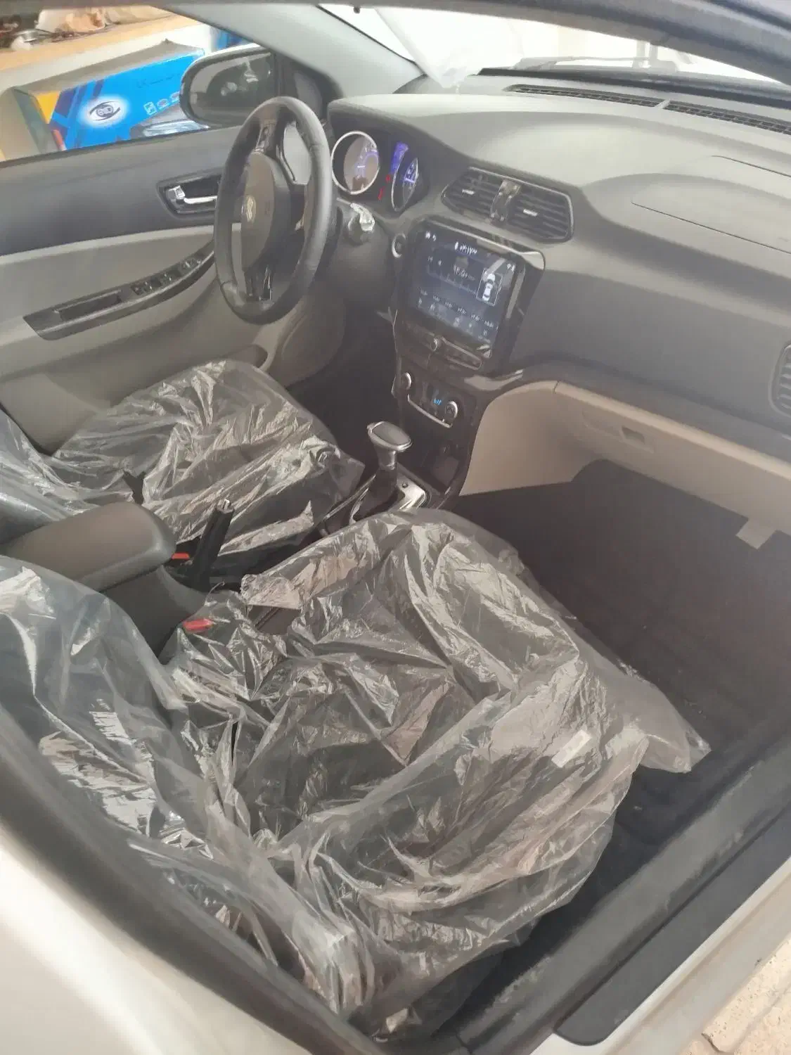 شاهین G اتوماتیک CVT - 1403