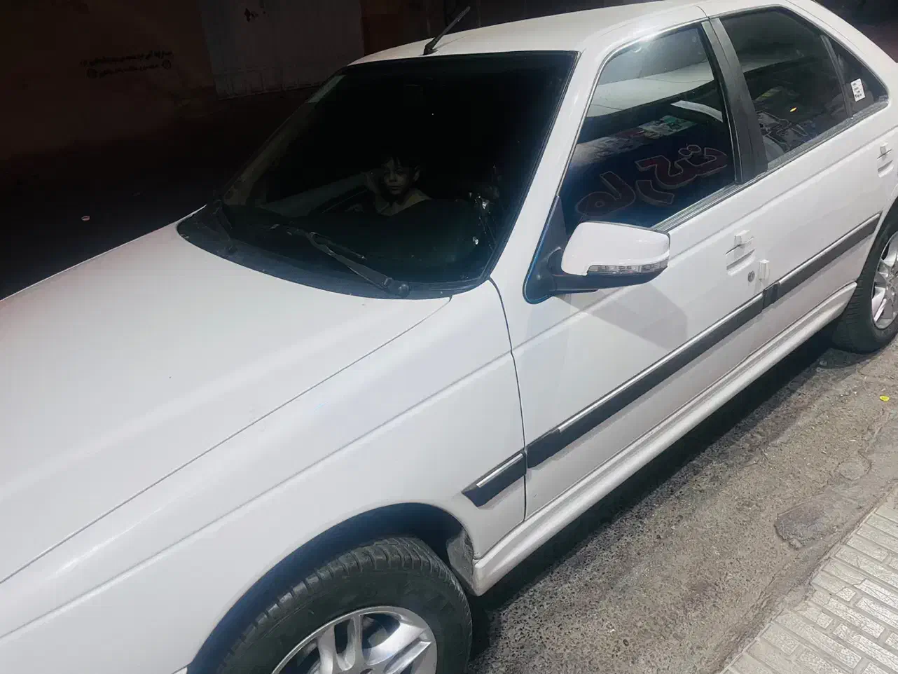 پژو پارس ELX-XU7P سفارشی - 1401