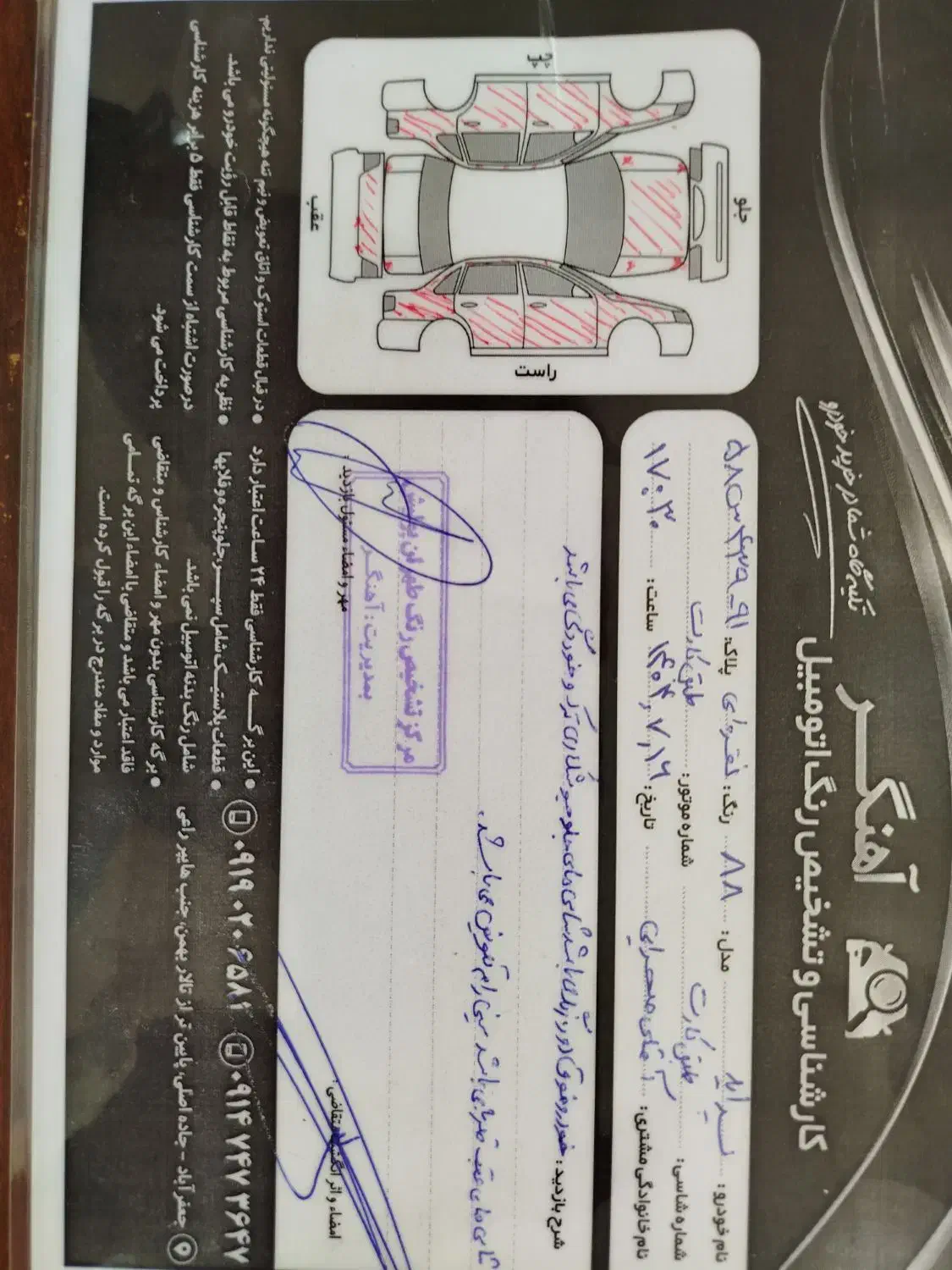 پراید صبا بنزینی - 1388