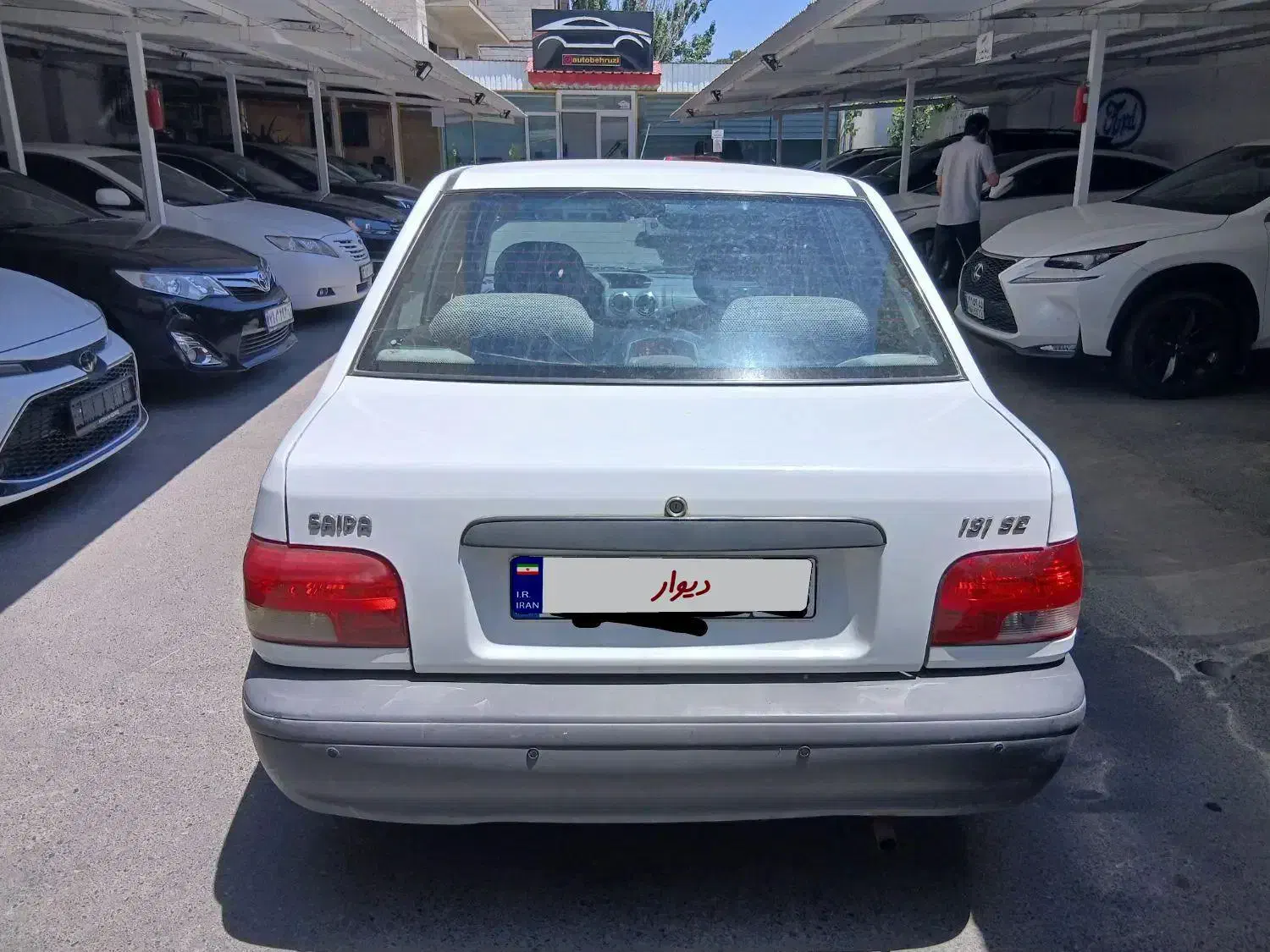 پراید 131 SE - 1393