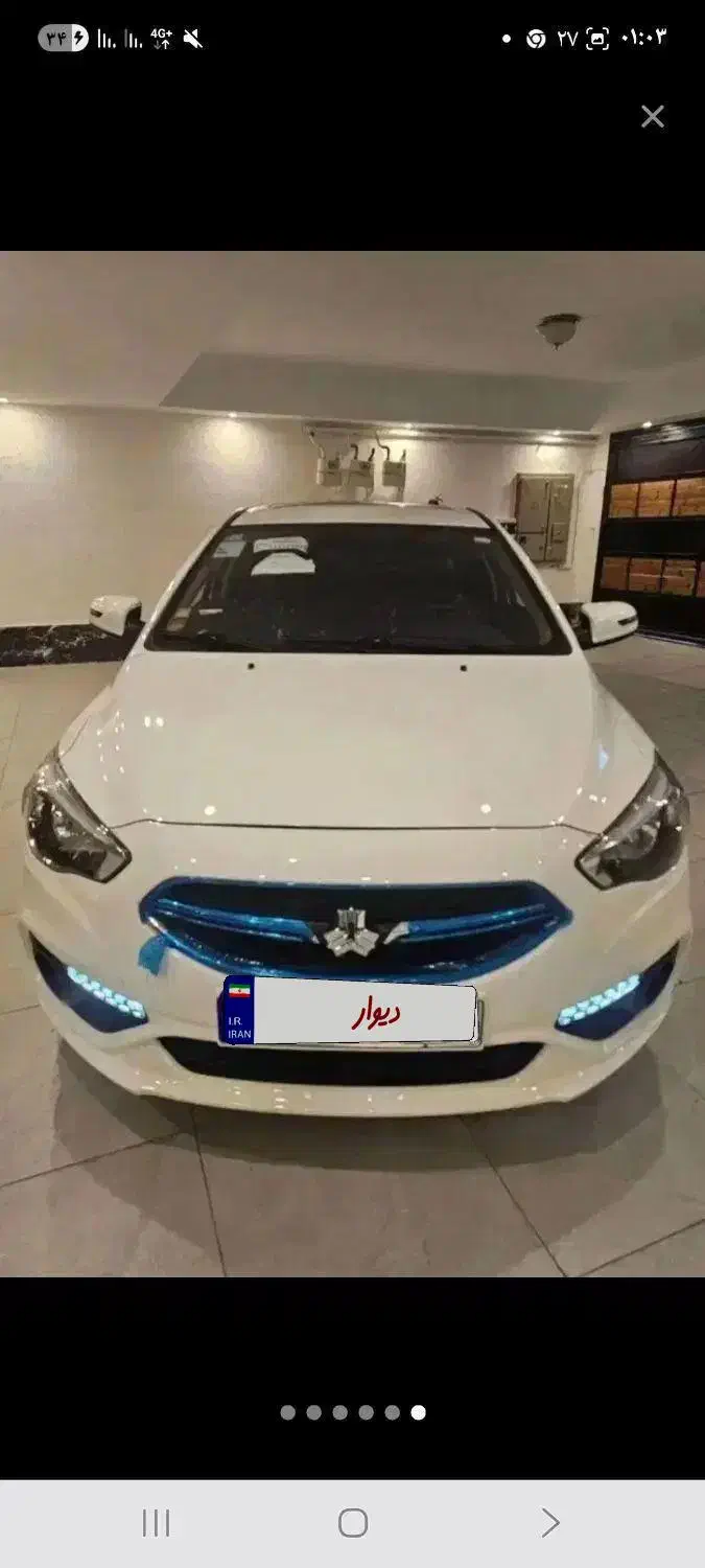 شاهین G اتوماتیک CVT - 1403