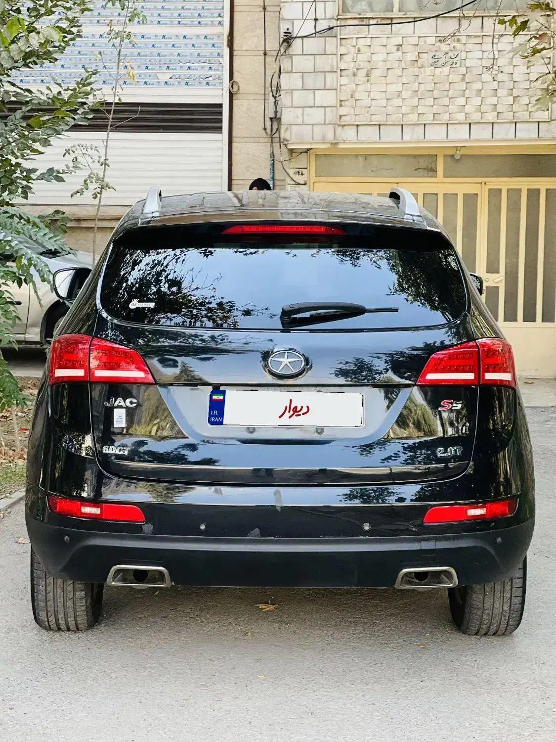 جک S5 اتوماتیک - 1395