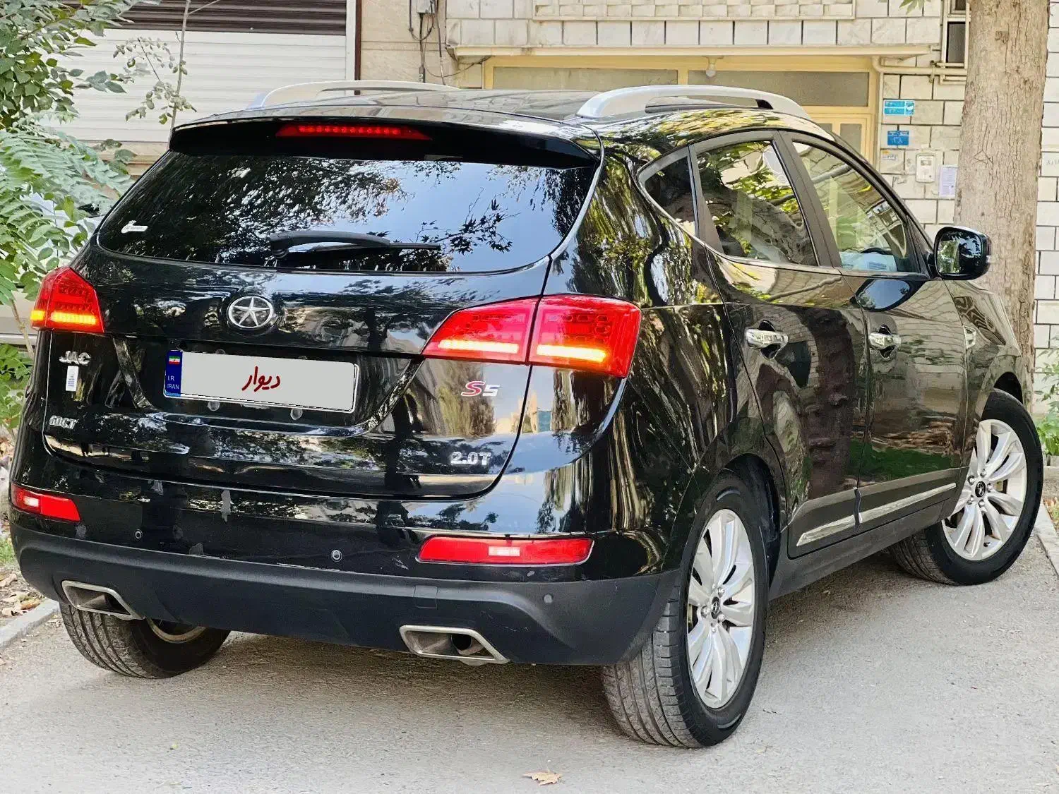 جک S5 اتوماتیک - 1395