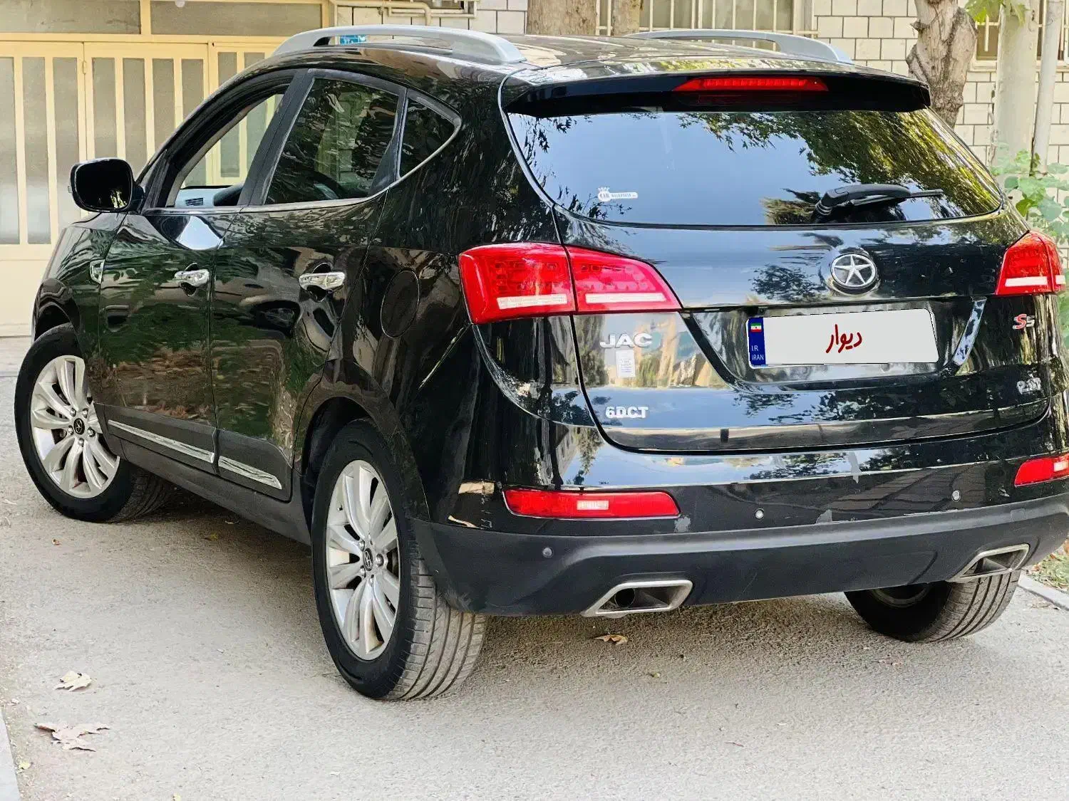جک S5 اتوماتیک - 1395