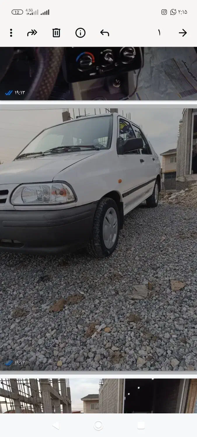 پراید 131 SE - 1395