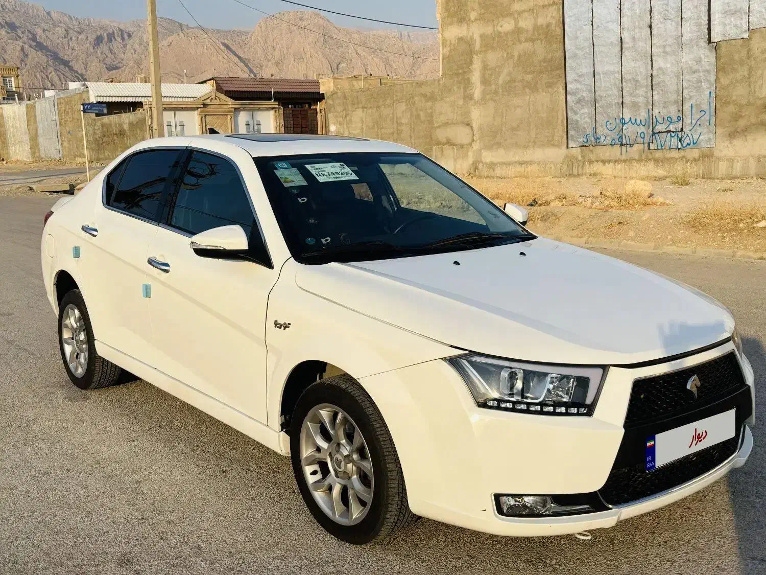 دنا پلاس توربو اتوماتیک - 1401