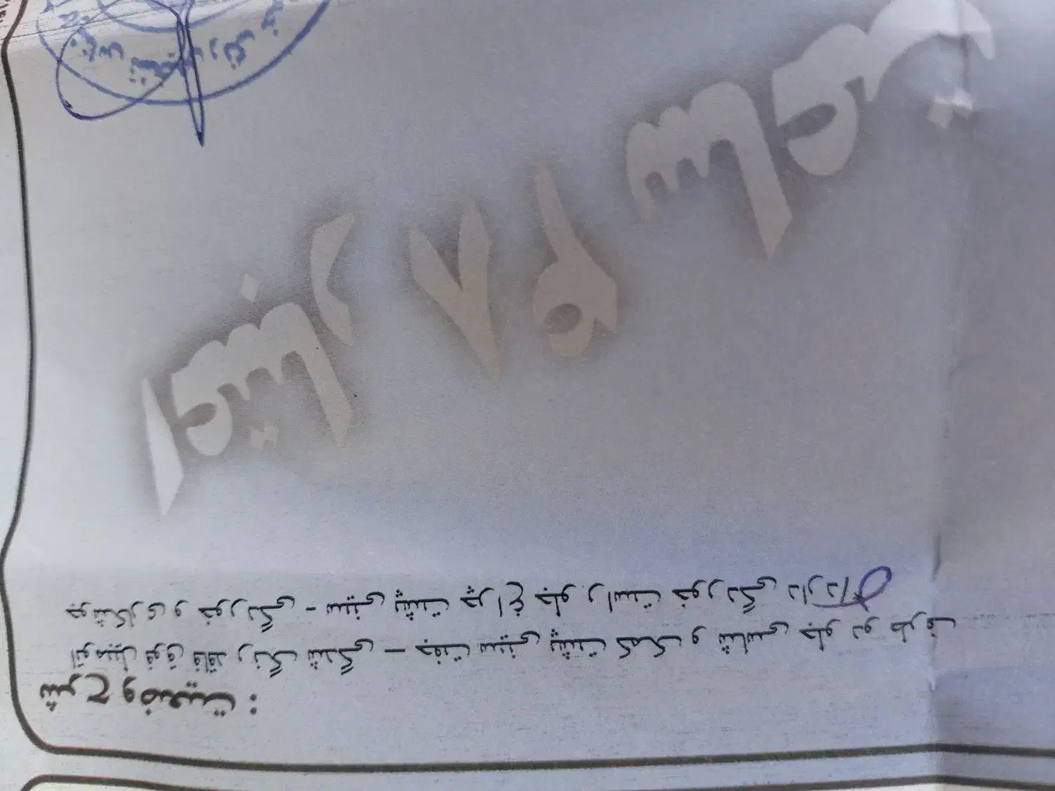 پراید 131 SE - 1392