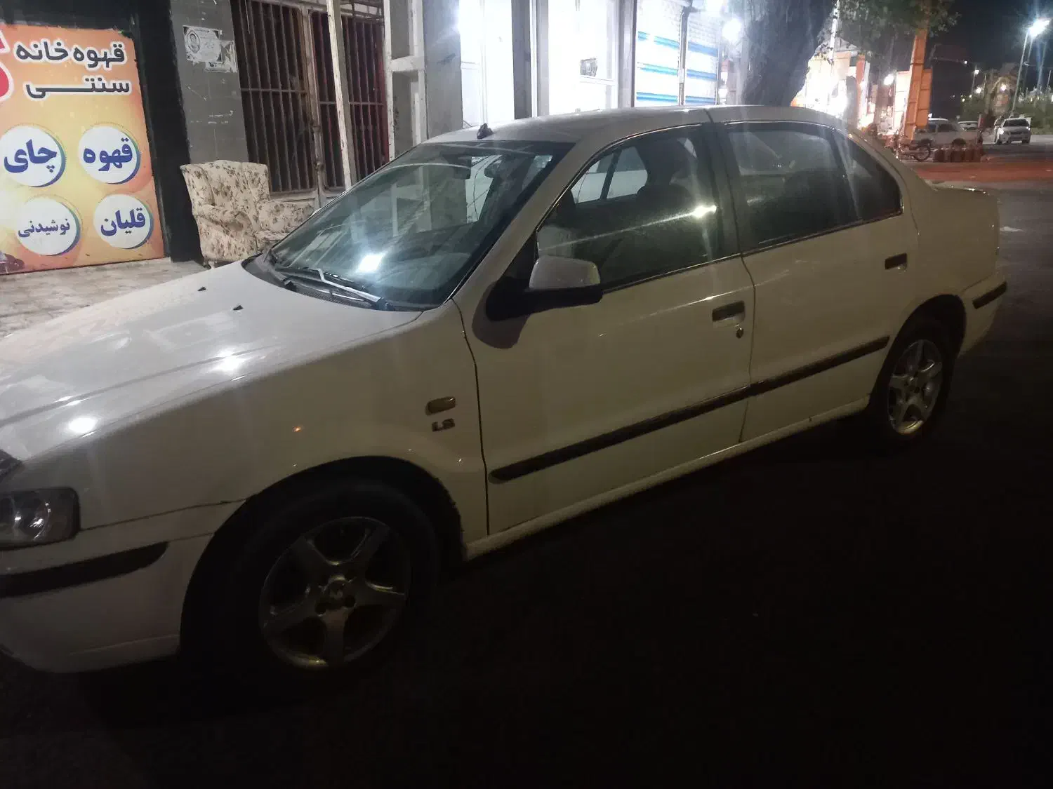 سمند LX XU7 - 1397