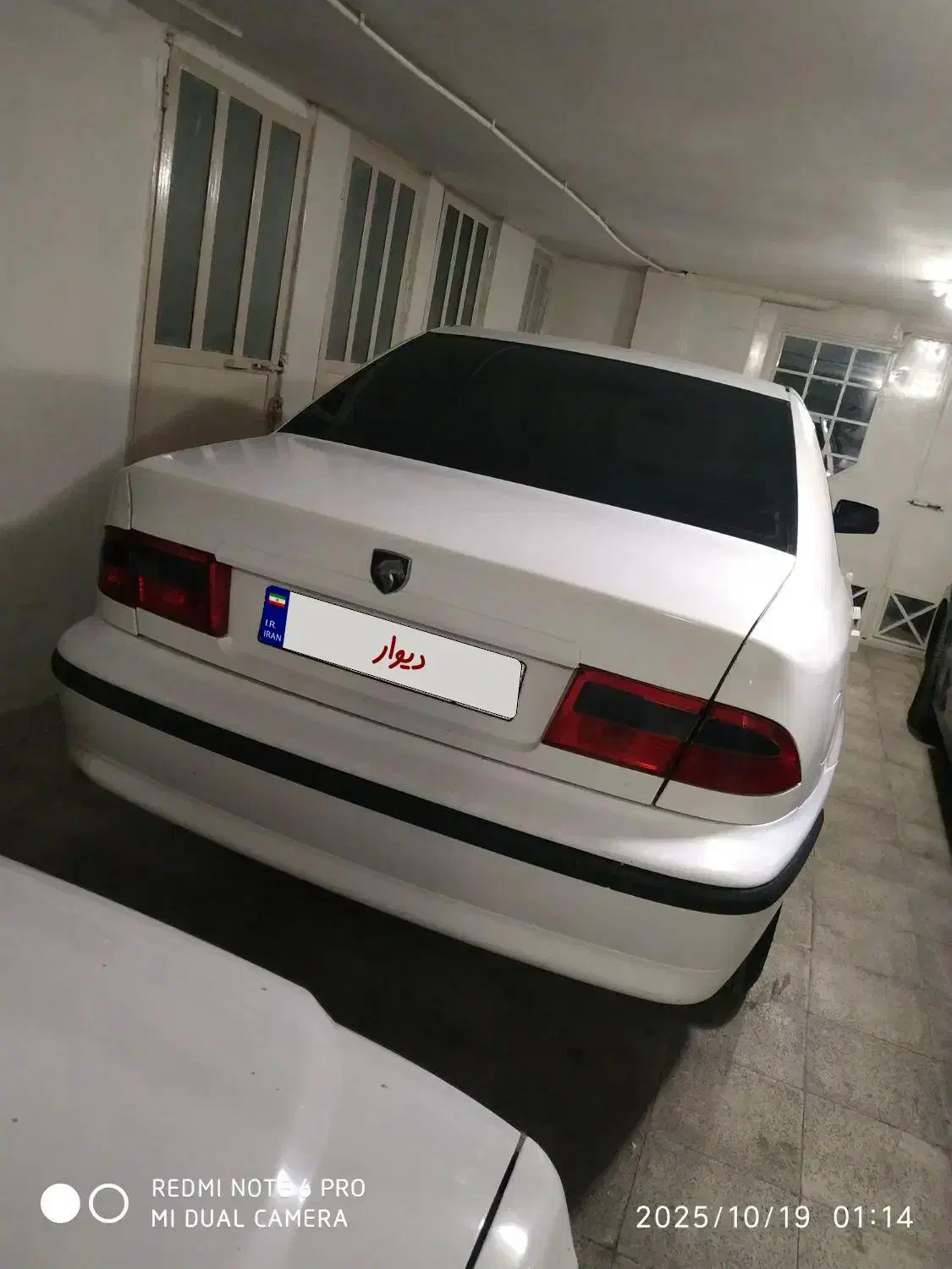 سمند LX XU7 - 1389