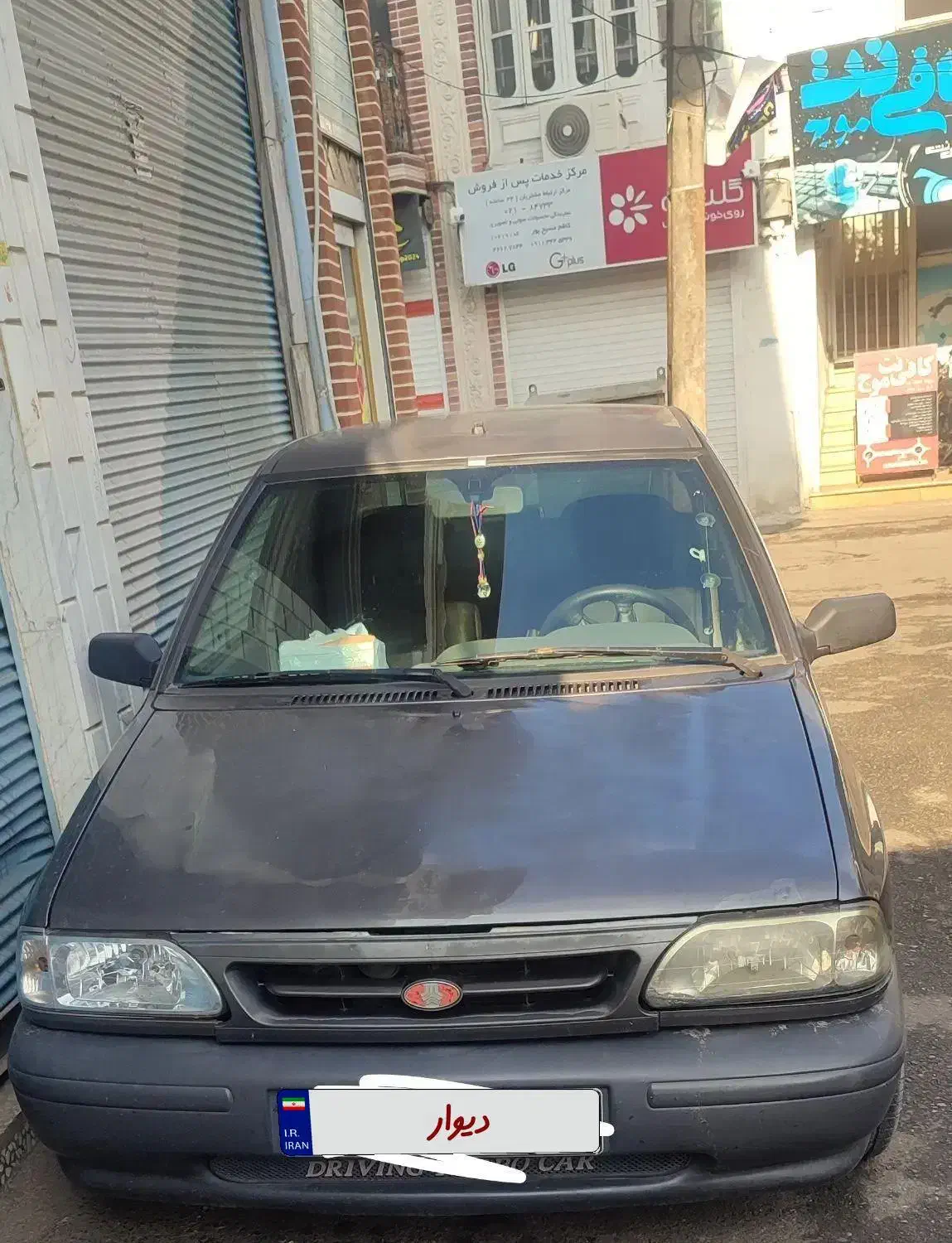 پراید 131 SL - 1391