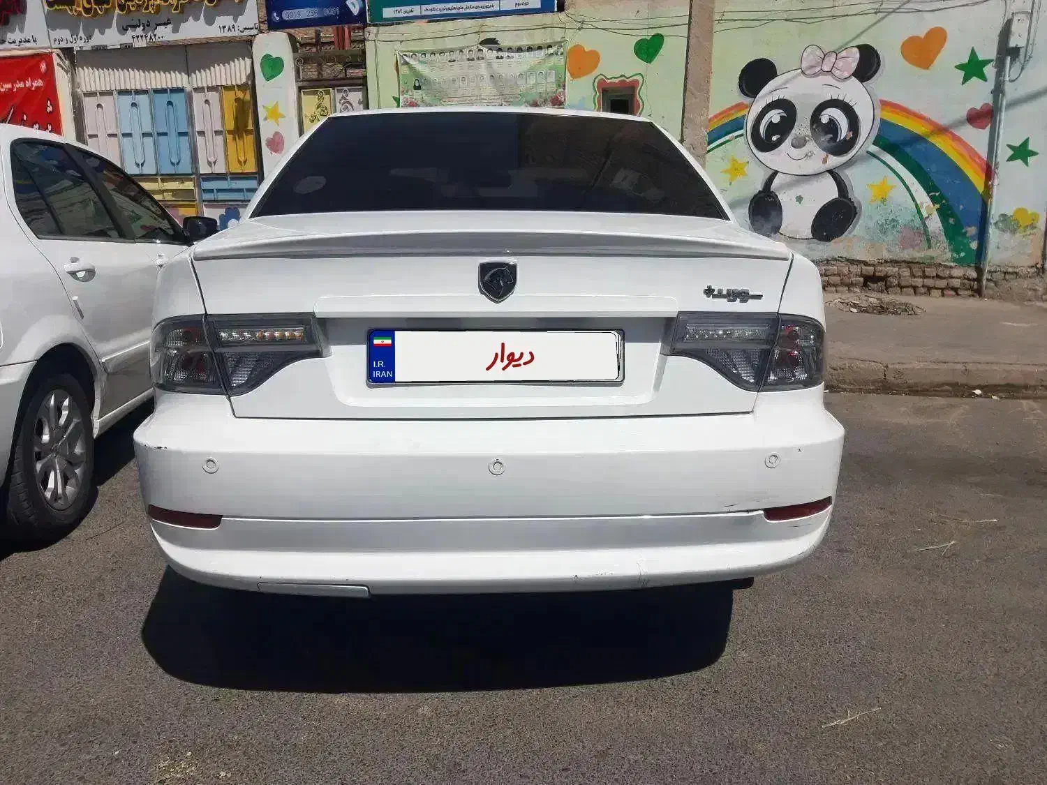 سمند سورن پلاس تاکسی دوگانه سوز - 1401