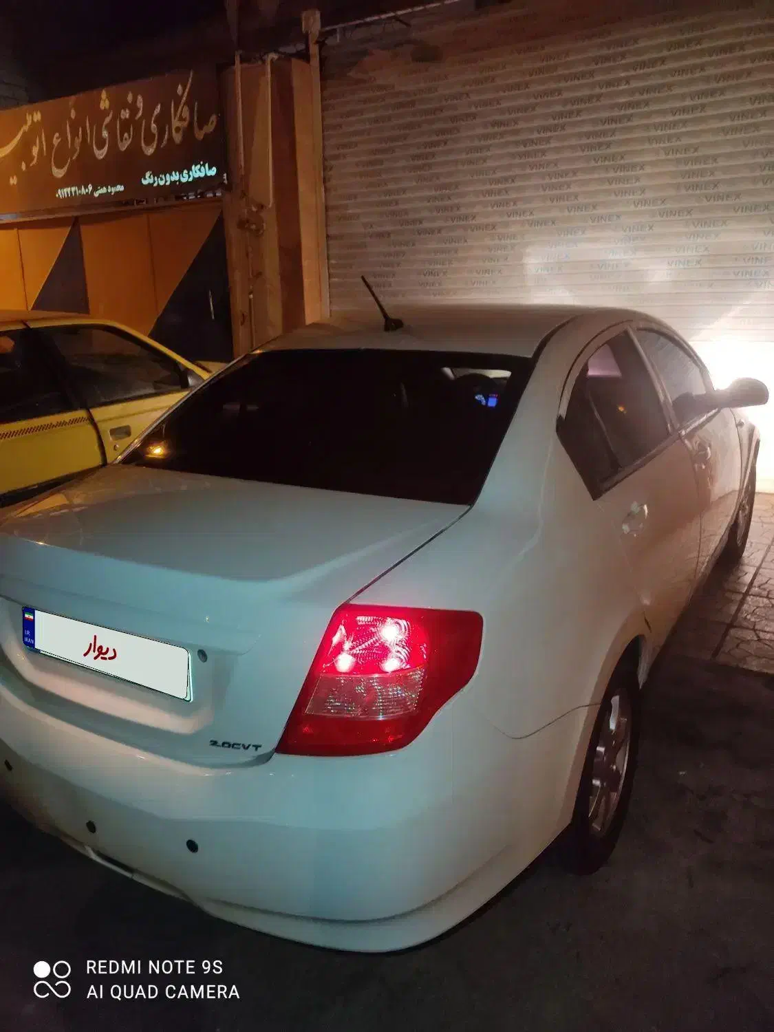ام وی ام 550 اتوماتیک - 1396