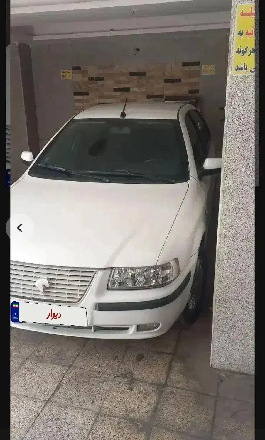 خودرو سمند، LX آگهی ann_20791373