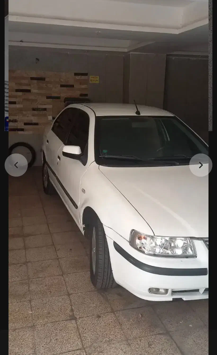 سمند LX XU7 - 1395