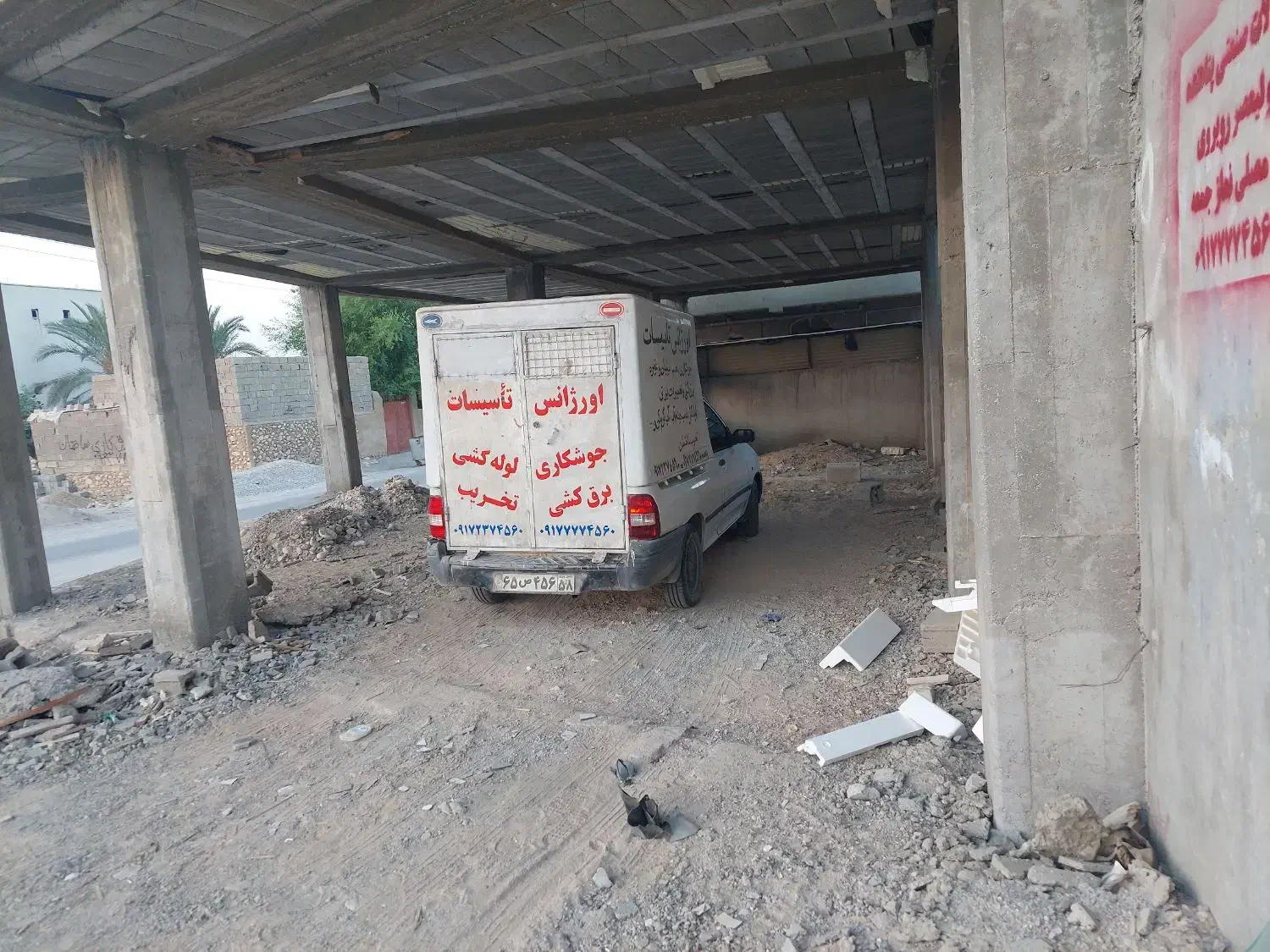 پراید 151 SE - 1395