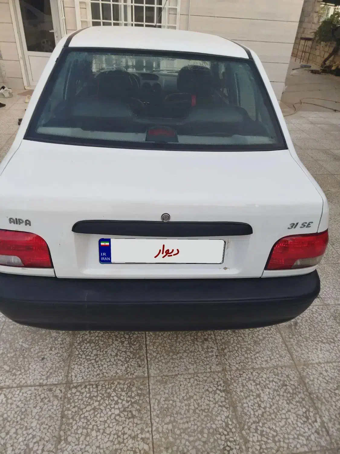 پراید 131 SE - 1396