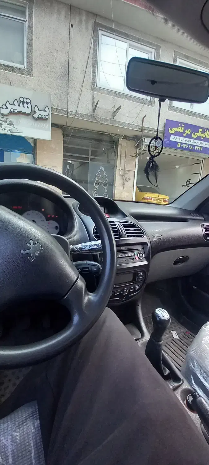 خودرو پژو، ۲۰۶ صندوق دار آگهی ann_20791555