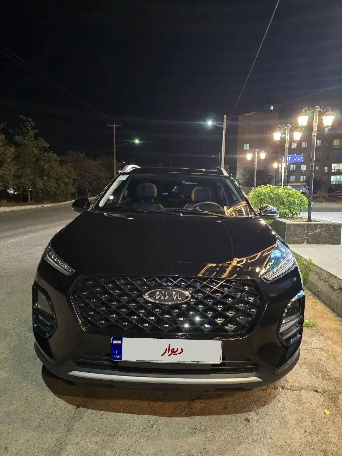 ام وی ام X22 پرو دنده‌ای - 1403