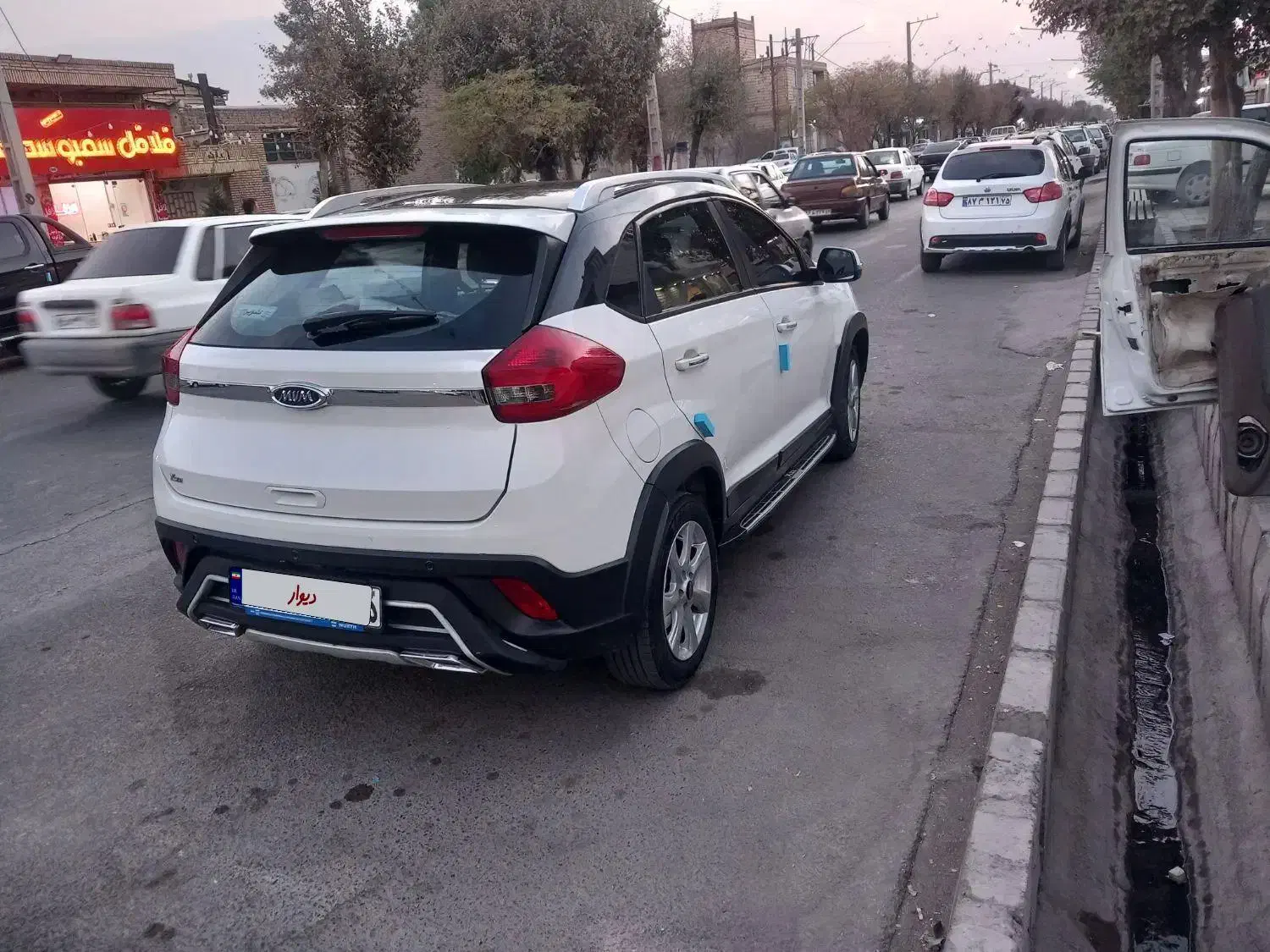 ام وی ام X22 اتوماتیک لاکچری - 1399