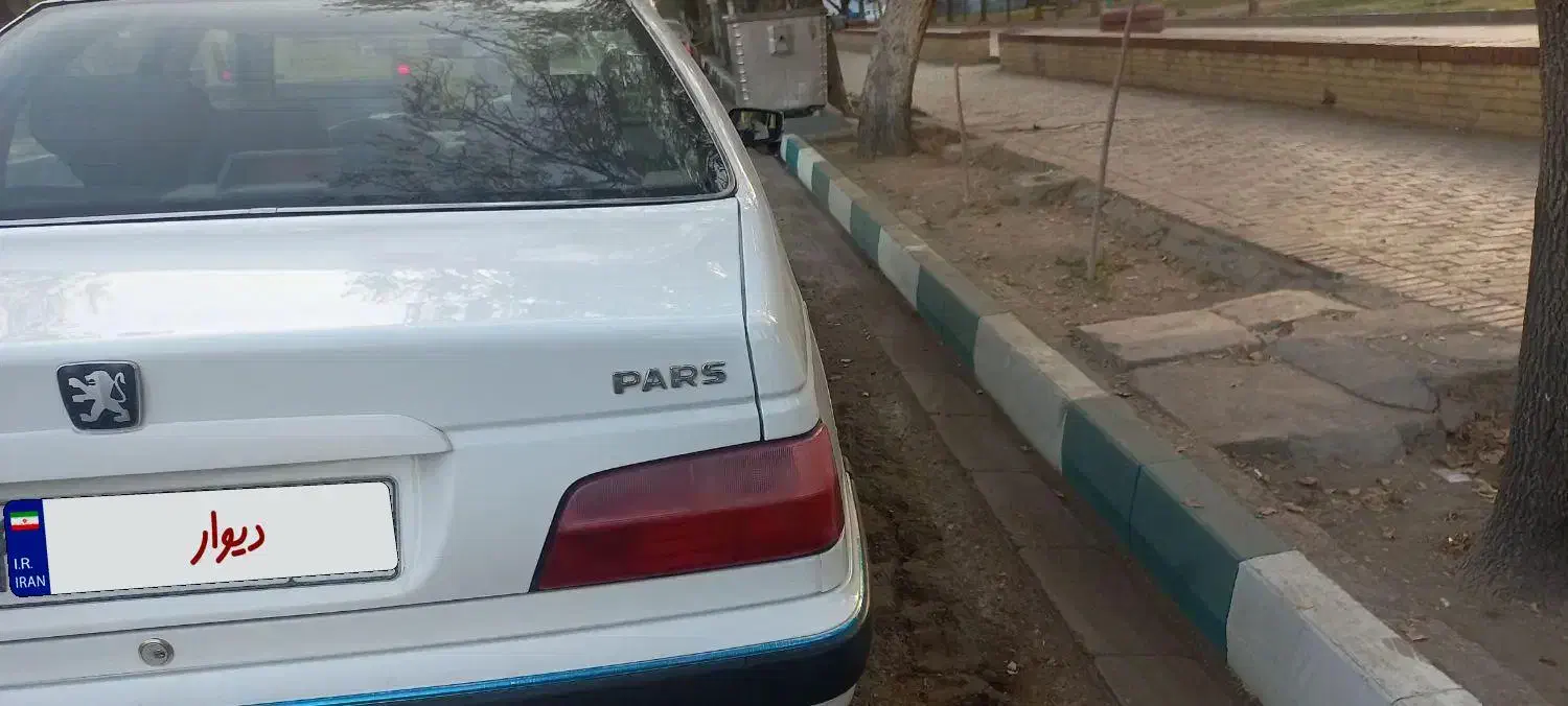 پژو پارس سال - 1399