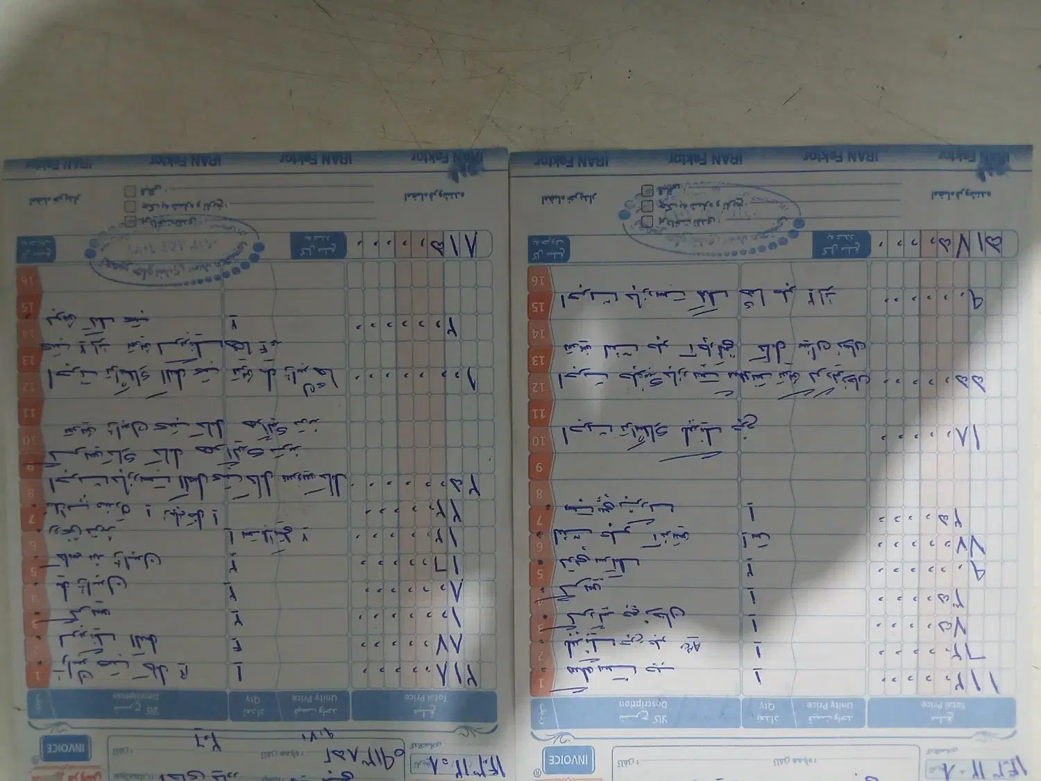 پژو 206 تیپ 2 - 1388