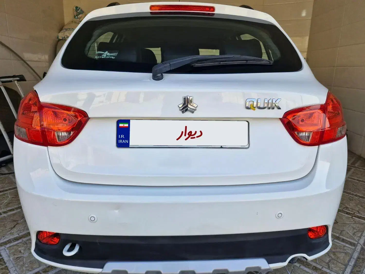 کوییک S پایه - 1400