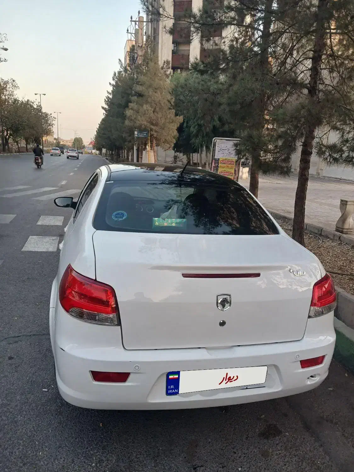 رانا پلاس پانوراما - 1402