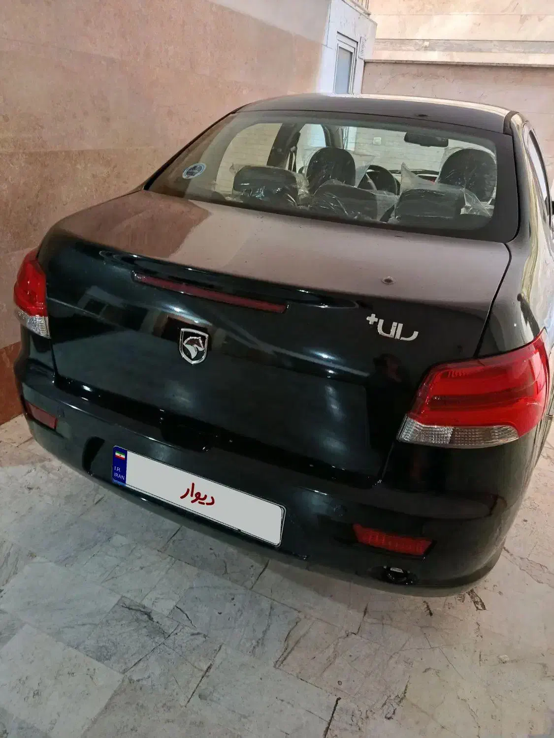 رانا پلاس سقف فلز ESP - 1404