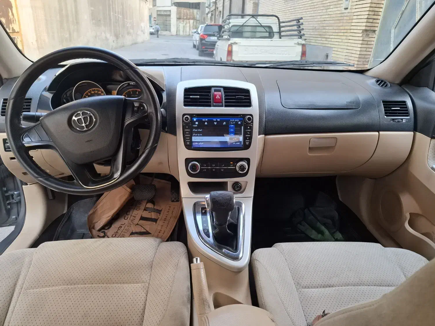 برلیانس H330 اتوماتیک 1500 - 1395