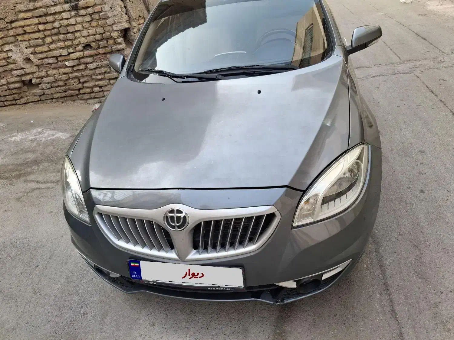 برلیانس H330 اتوماتیک 1500 - 1395