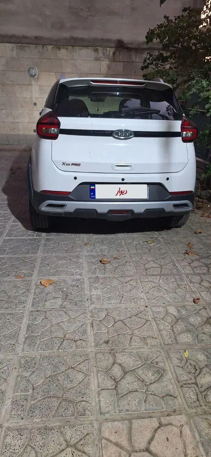 ام وی ام X22 پرو اتوماتیک اکسلنت - 1400