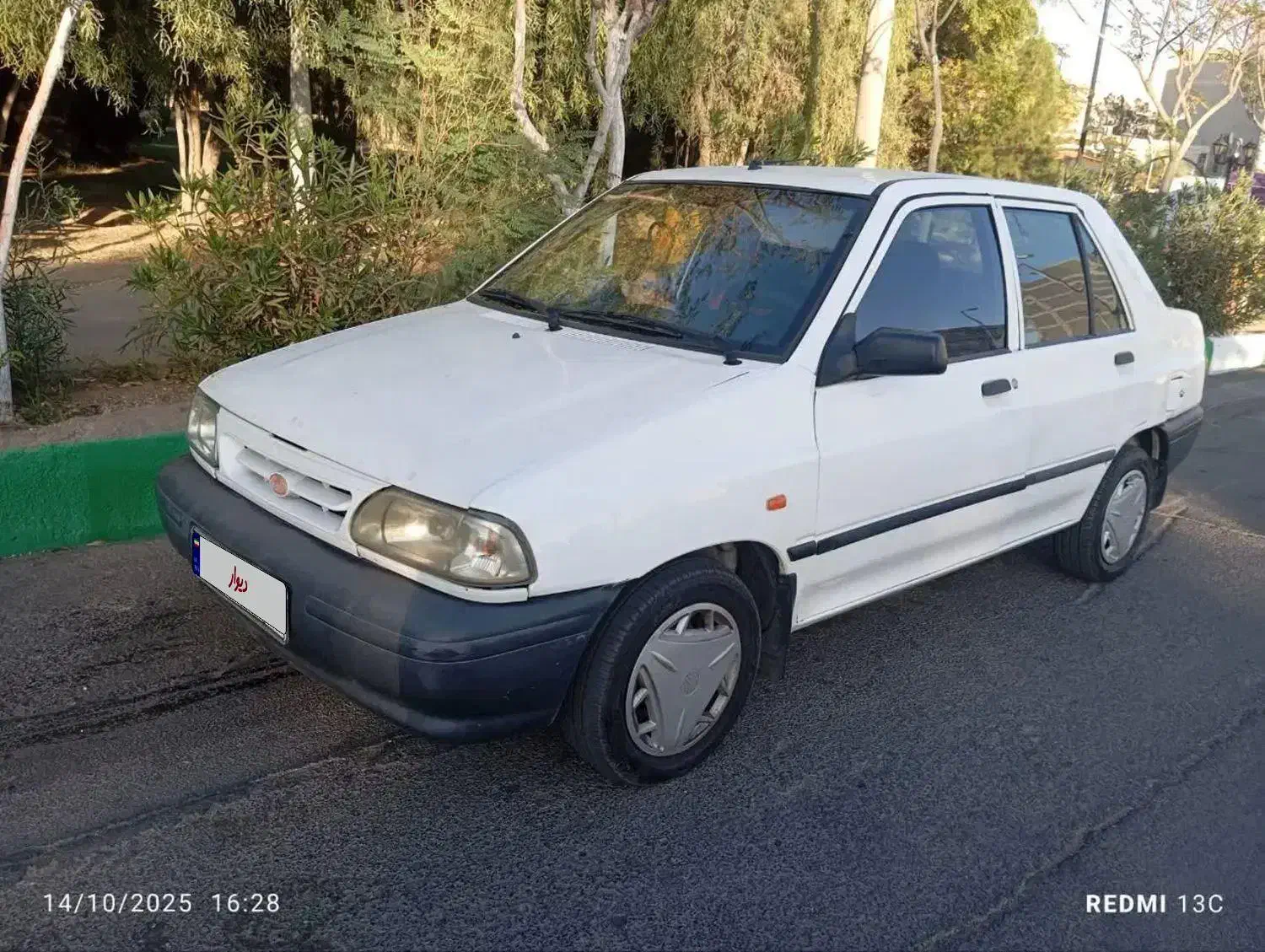 پراید 131 SX - 1396