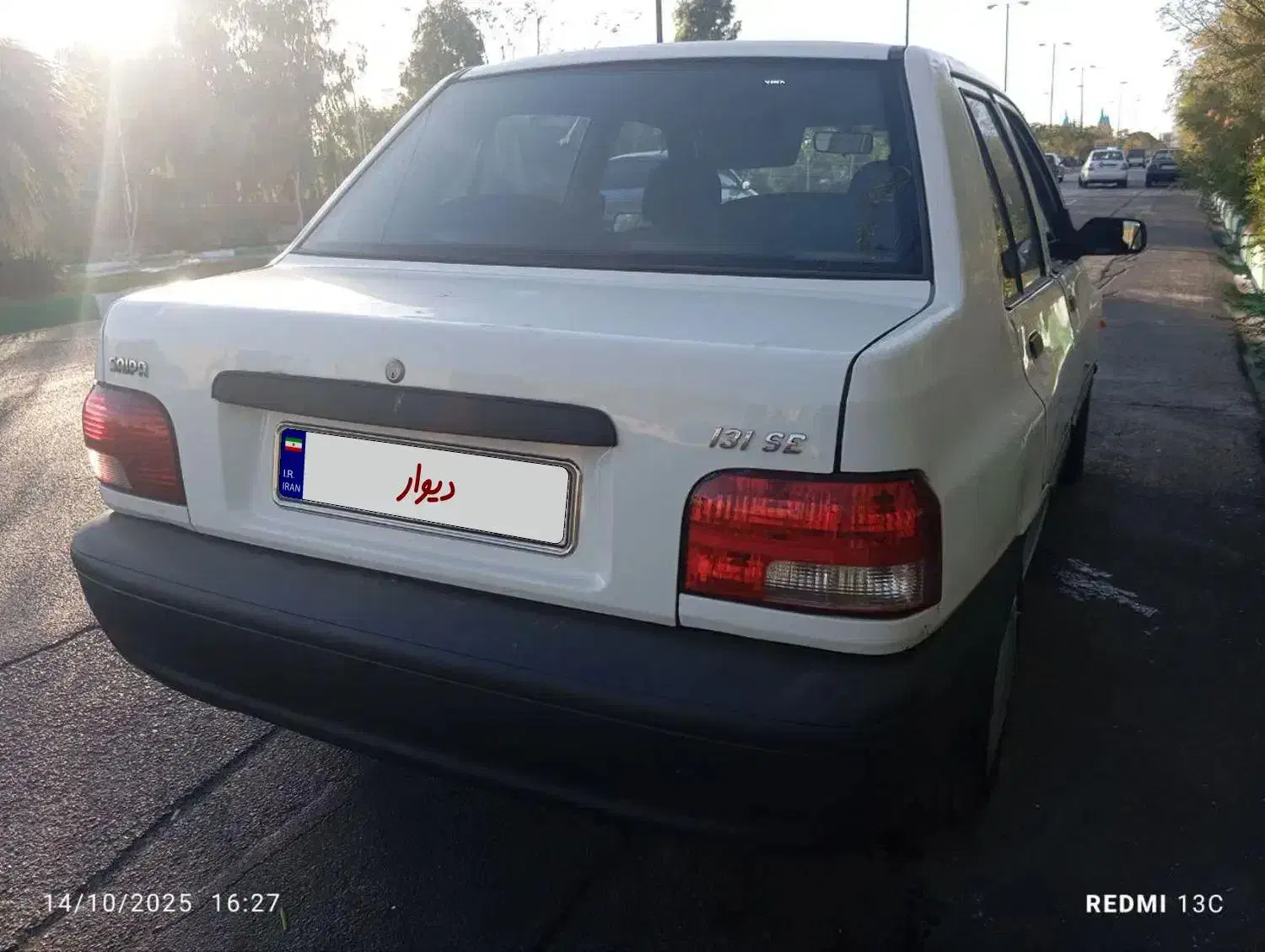 پراید 131 SX - 1396