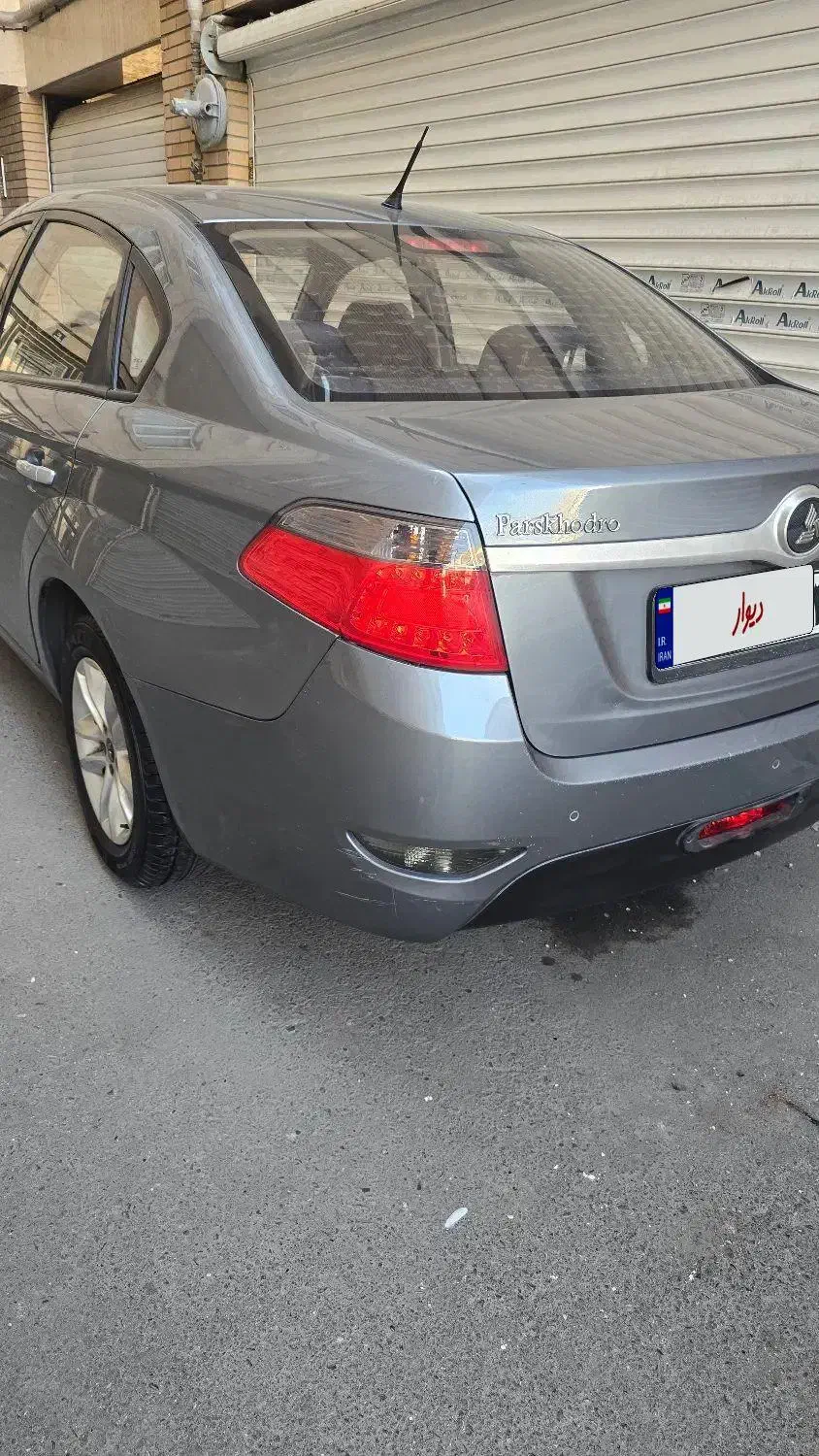 برلیانس H330 اتوماتیک 1500 - 1396