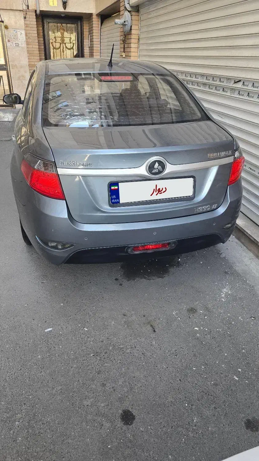 برلیانس H330 اتوماتیک 1500 - 1396