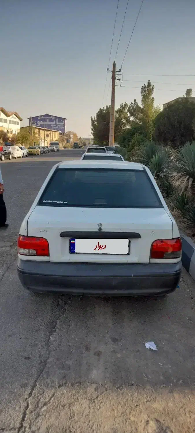 پراید صبا بنزینی - 1383