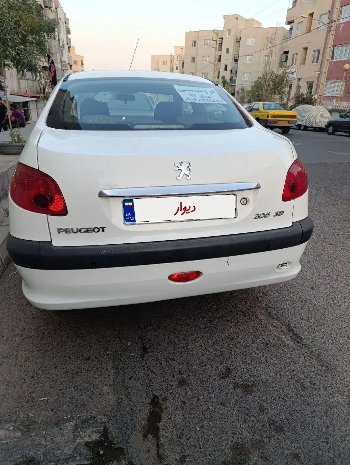 پژو ۲۰۶ صندوق دار v8 - 1394