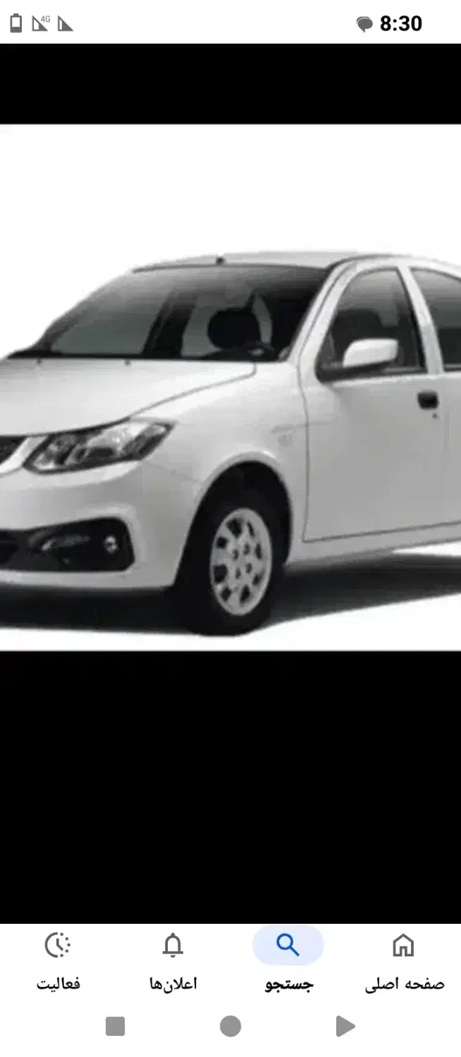 خودرو ساینا، S آگهی ann_20792127