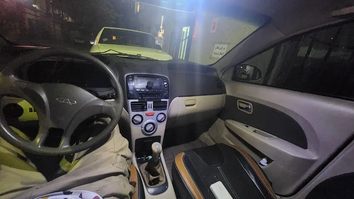 ام وی ام 315 هاچ بک ساده دنده ای - 1392
