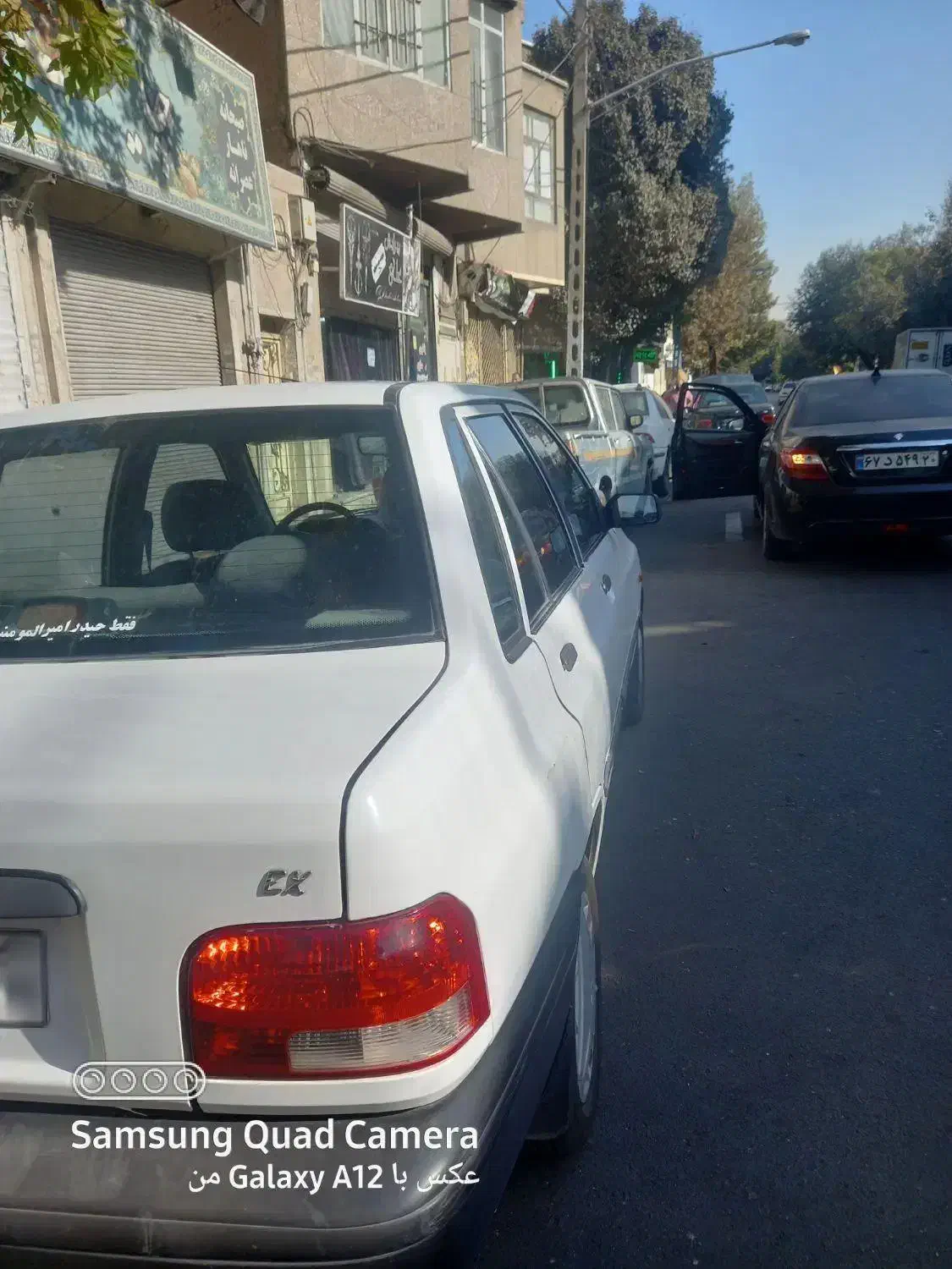 پراید 131 EX - 1392