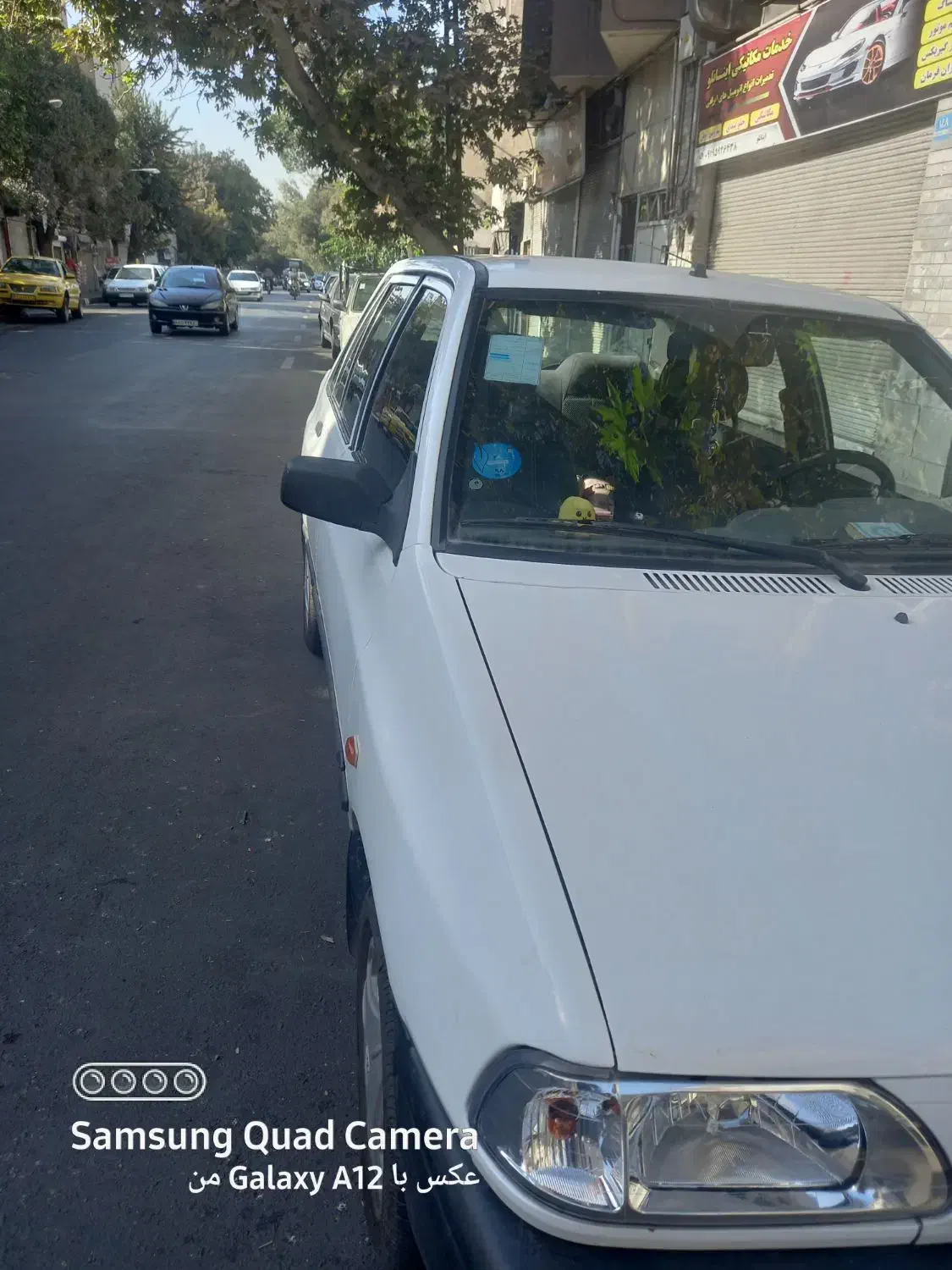 پراید 131 EX - 1392