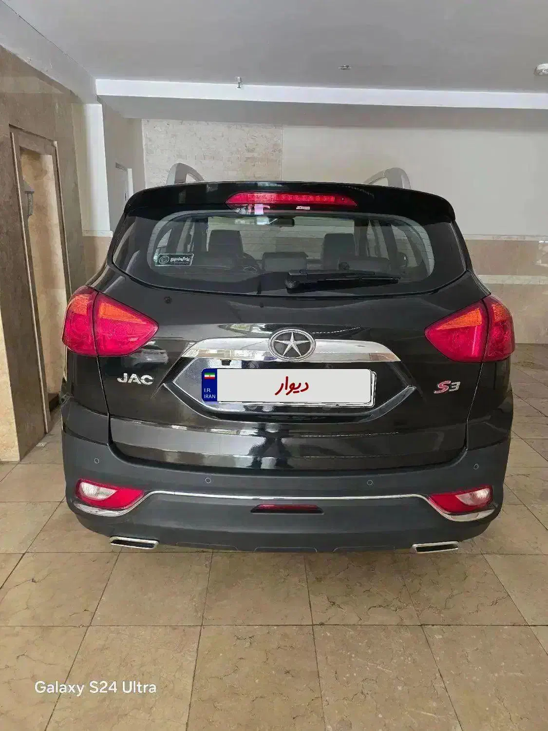 جک S3 اتوماتیک - 1402