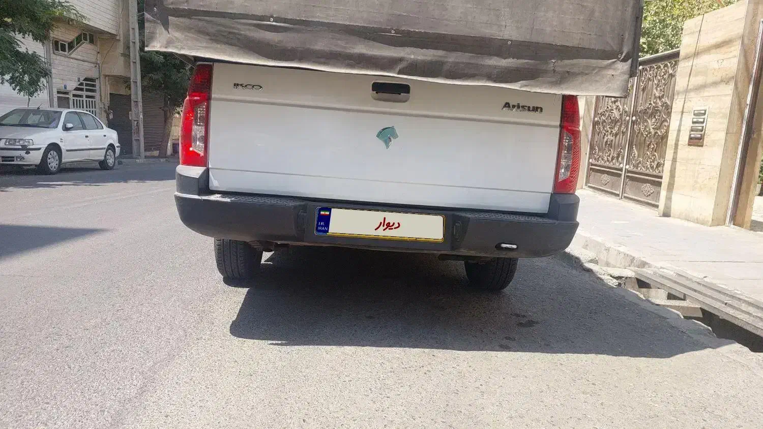 خودرو آریسان، معمولی آگهی ann_20792474