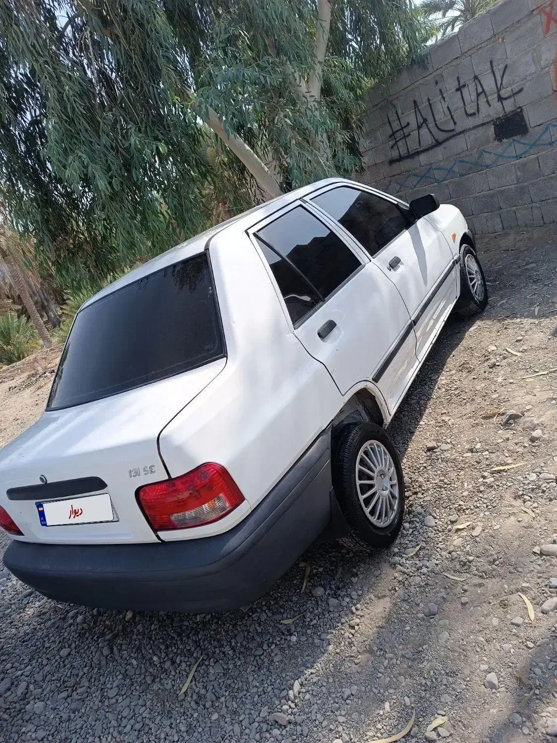 پراید 131 SE - 1394