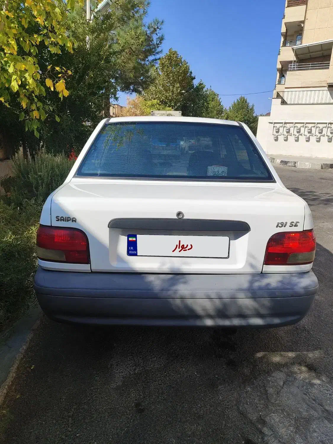پراید 131 SX - 1396