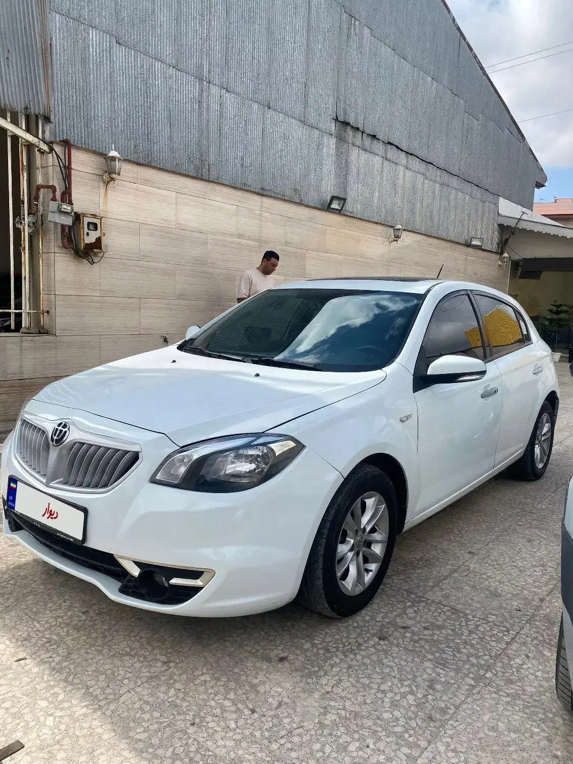 برلیانس H320 اتوماتیک 1650 - 1397