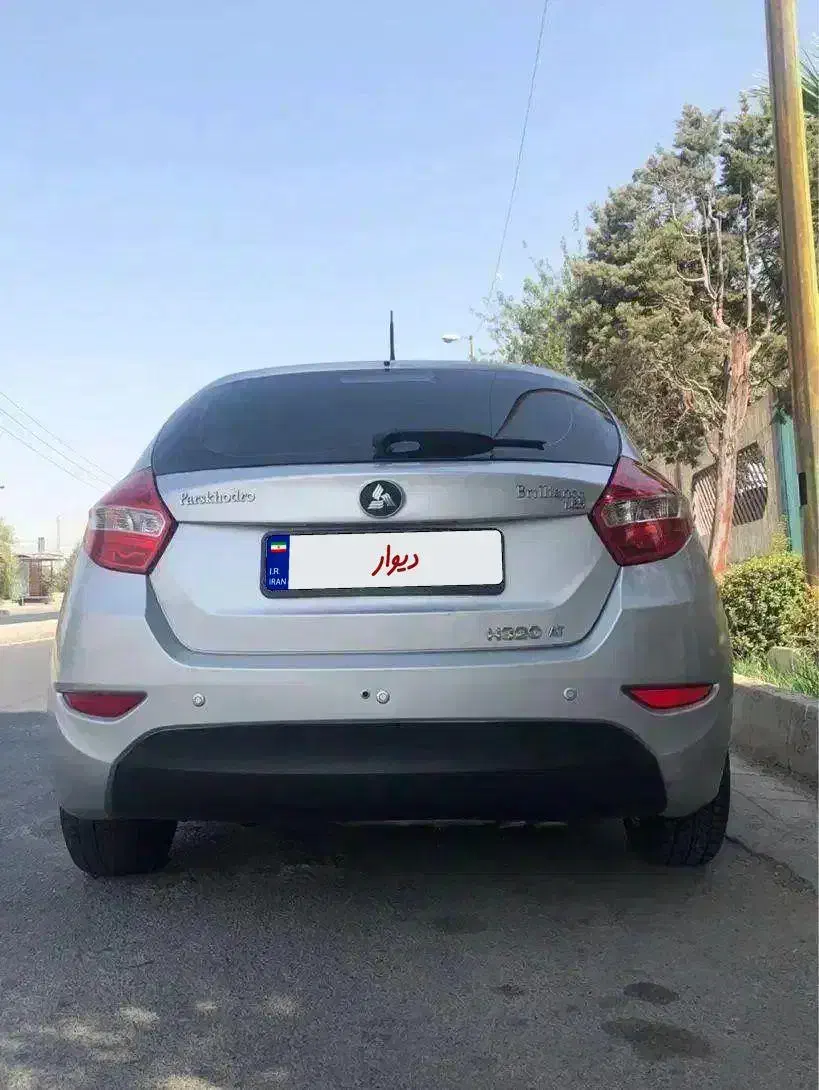 برلیانس H320 اتوماتیک 1650 - 1397
